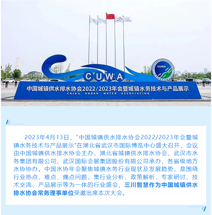 QQ截圖20230425121433.png